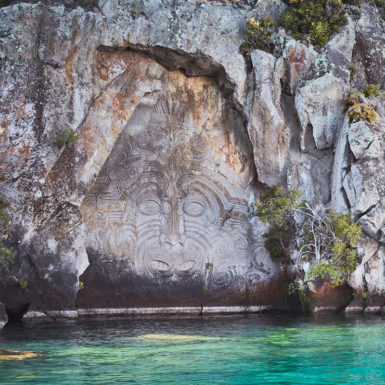 Mine Bay, Maori Carvings - Taupo Top 10